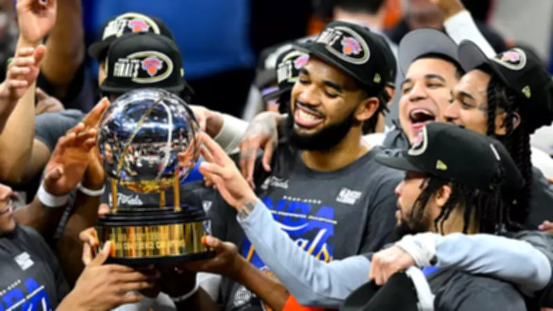 Cavaliers'ı Eleyen Knicks, 27 Yıl Sonra NBA Finalinde