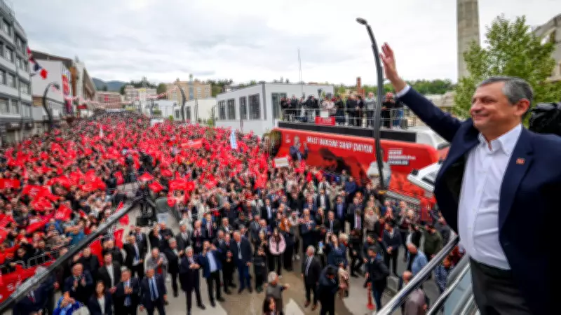 CHP Genel Başkanı Özgür Özel Rize'de Millet İradesine Sahip Çıkıyor Mitinginde Konuştu
