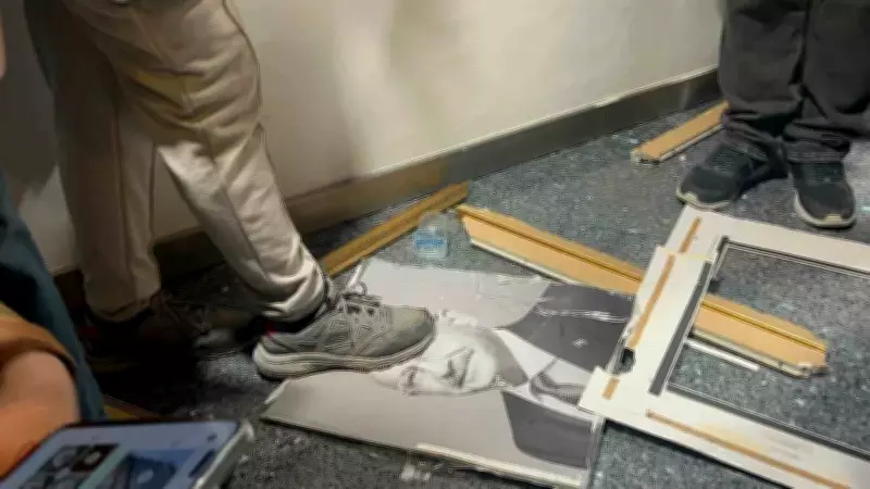 CHP Genel Merkezi'nde Protesto: Kılıçdaroğlu'nun Fotoğrafı Çiğnendi