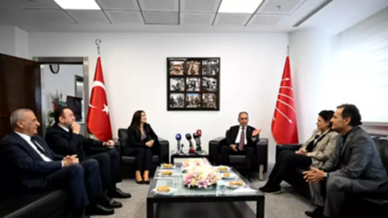 CHP Genel Merkezi'nde Siyasi Partiler Arası Bayramlaşma Programı