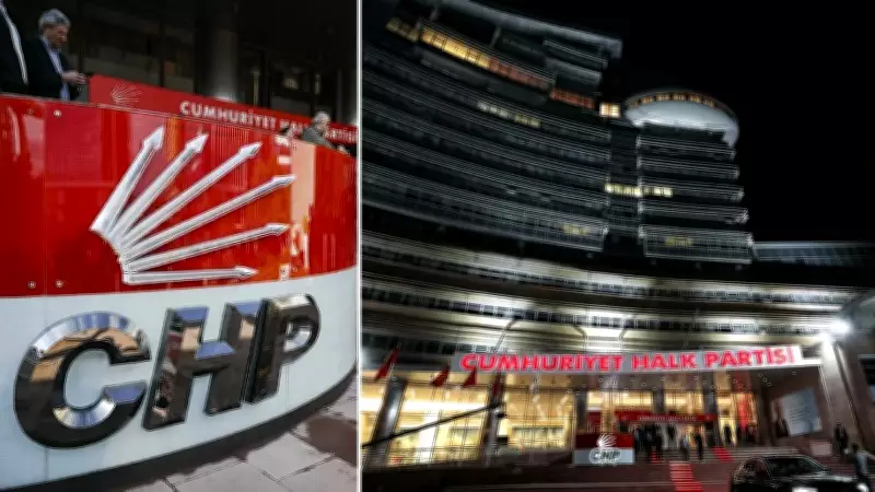 CHP Kurultayı'nda Rüşvet ve Usulsüzlük Operasyonu: 13 Gözaltı, 9 Tutuklama