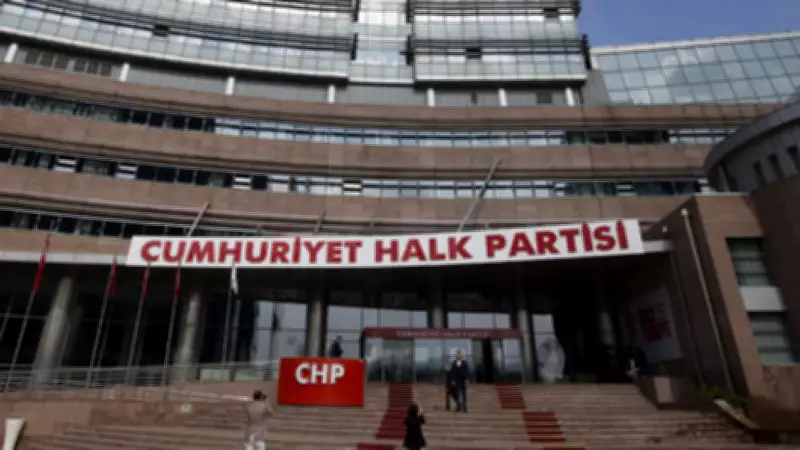 CHP MYK olağanüstü toplandı: Mutlak butlan kararı sonrası acil durum