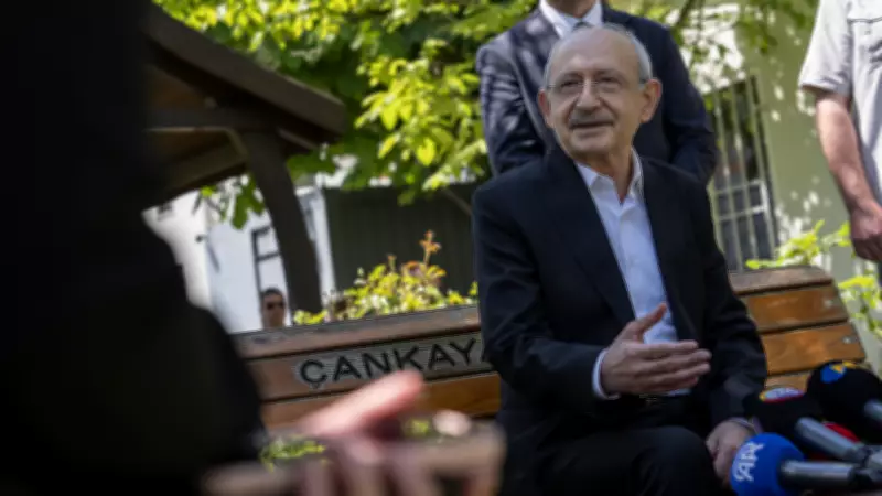 CHP Parti Meclisi toplantısı tebligat sorunu nedeniyle ertelendi