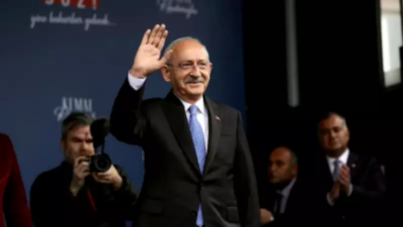 CHP'de 37. Olağan Kurultay PM'si 1 Haziran'da Toplanıyor