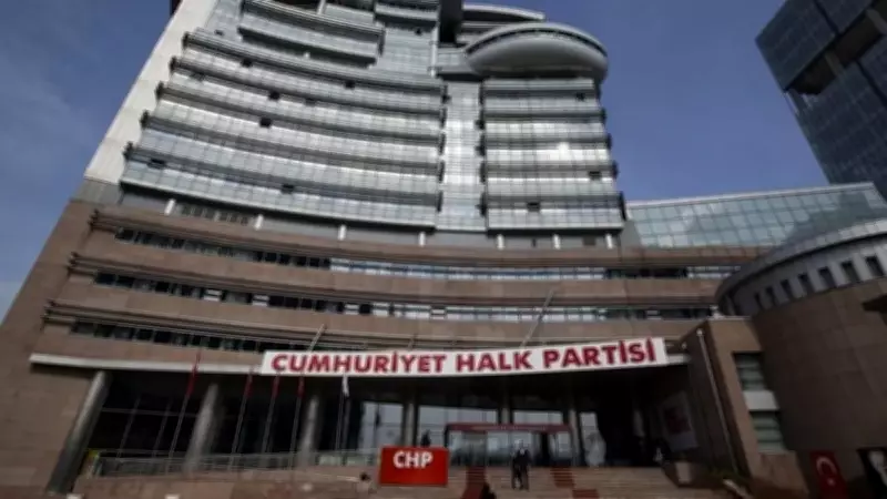 CHP'de küfürleşme krizi: Kılıçdaroğlu ve Özel destekçileri WhatsApp'ta birbirine girdi