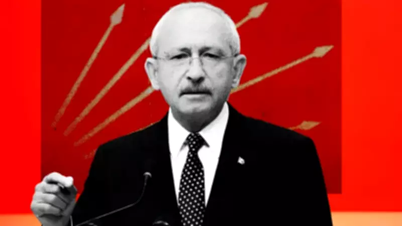 CHP'de Kılıçdaroğlu'nun dönüşüyle ihraç listesi iddiası: 10 isim sızdırıldı