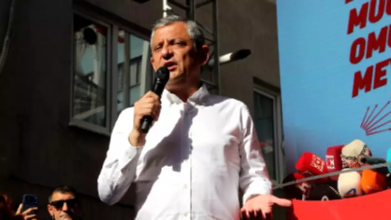CHP'li Özgür Özel'in amcası Necati Özel 82 yaşında vefat etti