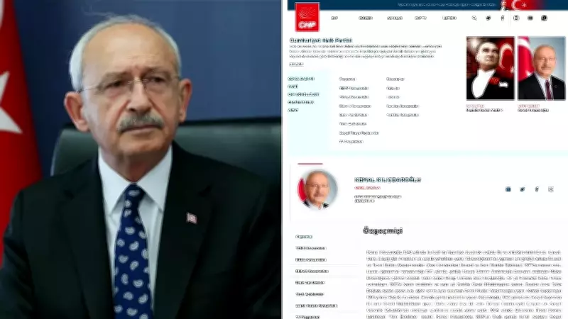 CHP'nin sitesinde Özgür Özel bilgileri kaldırıldı, Kılıçdaroğlu geri döndü