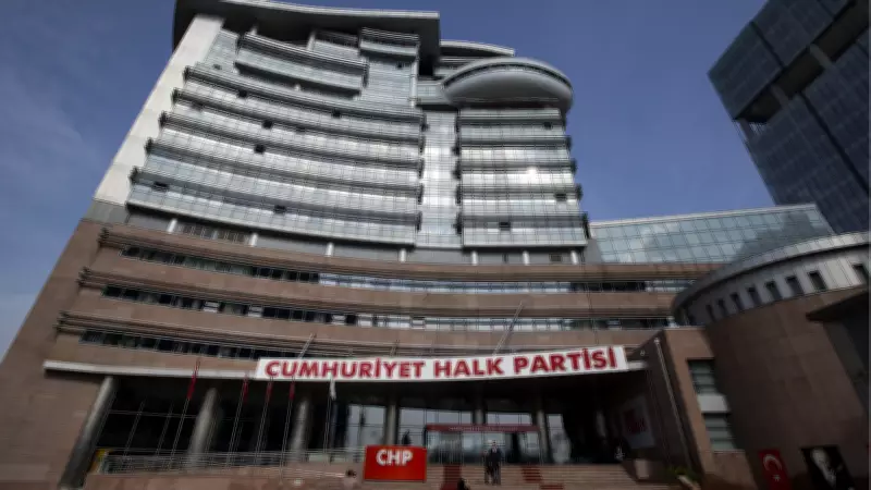 CHP'ye mutlak butlan kararı: Son dakika gelişmeleri