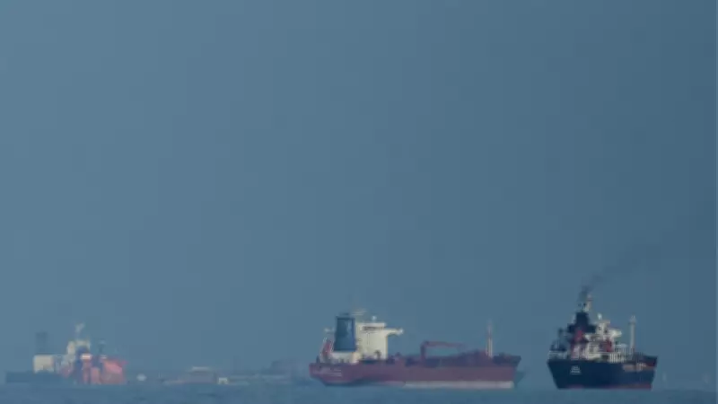 CNN: İsrail ve ABD, İran'a Olası Saldırı Hazırlığında