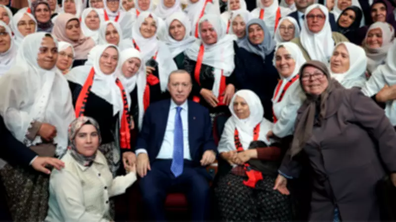 Cumhurbaşkanı Erdoğan, 14 Mayıs Çiftçiler Günü'nde kadın çiftçilerle buluştu