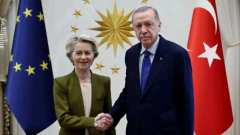 Cumhurbaşkanı Erdoğan, AB Komisyonu Başkanı Von der Leyen ile Görüştü