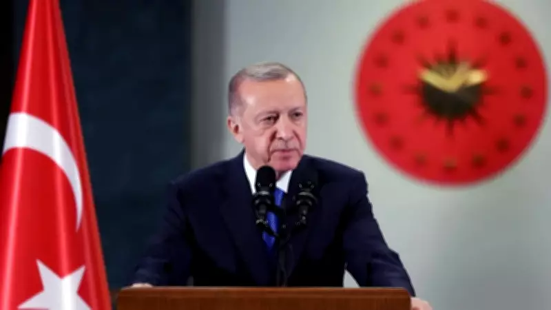 Cumhurbaşkanı Erdoğan: Ailenin korunması için çabalarımız sürecek