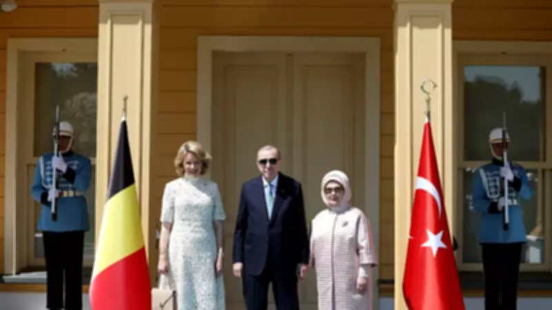 Cumhurbaşkanı Erdoğan, Belçika Kraliçesi Mathilde'yi Kabul Etti
