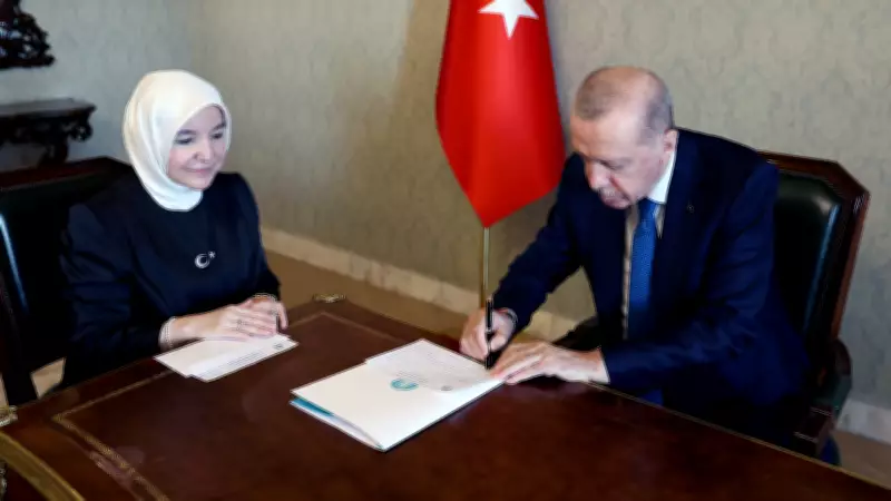 Cumhurbaşkanı Erdoğan, Darülaceze'ye Kurban Bağışında Bulundu