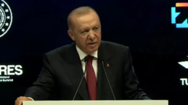 Cumhurbaşkanı Erdoğan: Enerji, milli güvenliğin merkezinde yer alan güç unsurudur