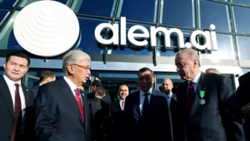 Cumhurbaşkanı Erdoğan, Kazakistan'da Alem.AI Yapay Zeka Merkezi'ni Ziyaret Etti