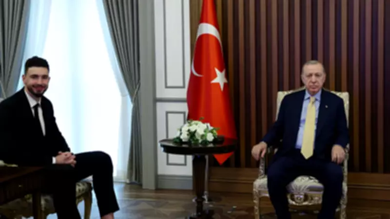 Cumhurbaşkanı Erdoğan, NBA yıldızı Alperen Şengün'ü kabul etti