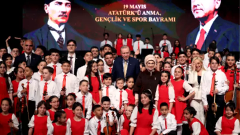 Cumhurbaşkanı Erdoğan, Çocuk Orkestrası Konseri'nde 19 Mayıs Coşkusunu Yaşadı