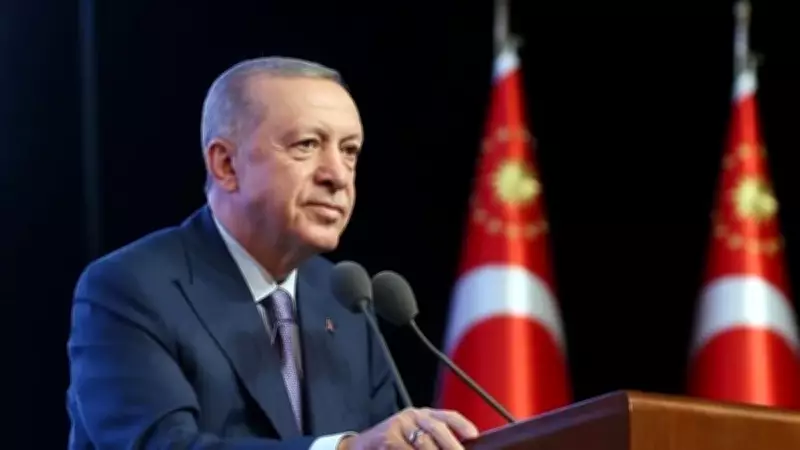 Cumhurbaşkanı Erdoğan TRT'nin 62. Kuruluş Yıl Dönümünü Kutladı