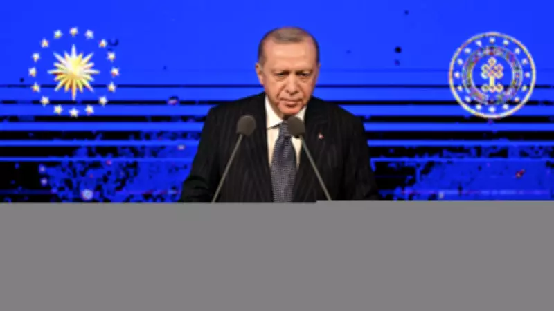 Cumhurbaşkanı Erdoğan Vakıflar Haftası Programı'nda Konuştu