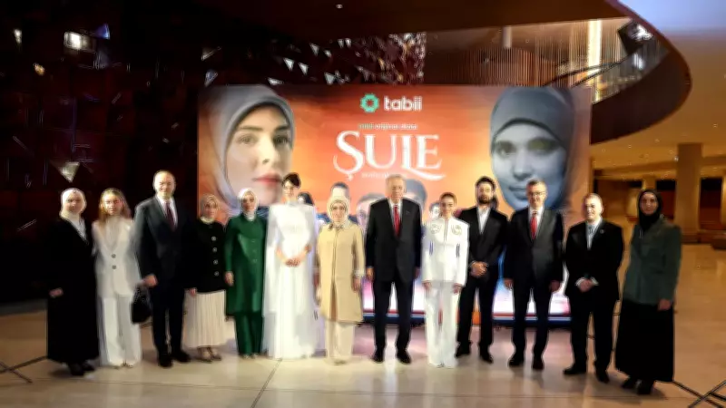 Cumhurbaşkanı Erdoğan ve Emine Erdoğan, 'Şule Senin Hikayen' Dizisi Galasına Katıldı
