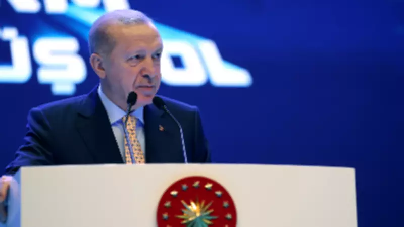 Cumhurbaşkanı Erdoğan: Yarının risklerini şimdiden azaltmaya çalışıyoruz