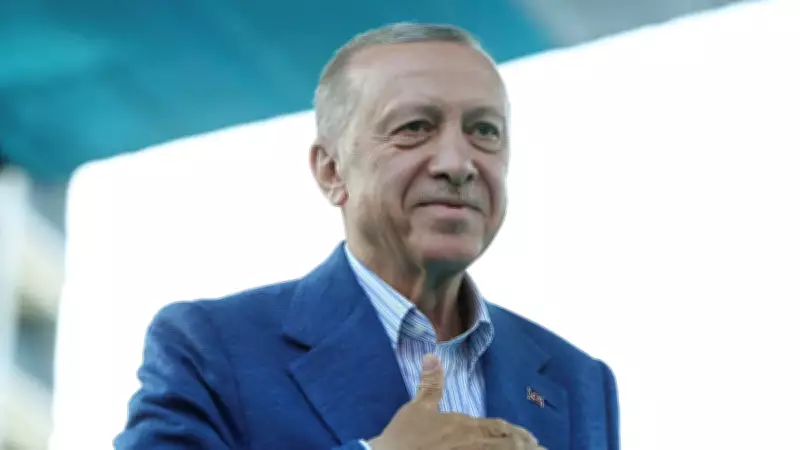 Cumhurbaşkanı Erdoğan'dan 1 Mayıs Emek ve Dayanışma Günü Mesajı