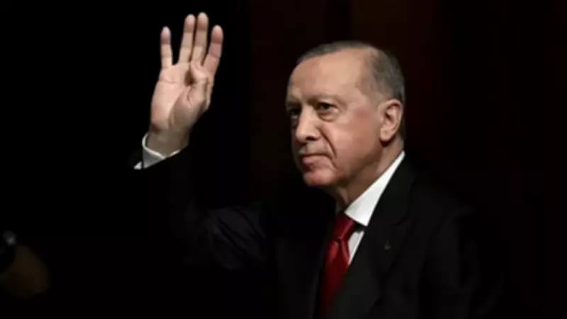 Cumhurbaşkanı Erdoğan'dan 14 Mayıs Eczacılık Günü Mesajı