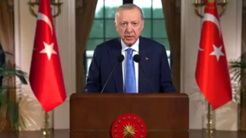 Cumhurbaşkanı Erdoğan'dan 43. Türk Günü Yürüyüşü'ne Video Mesaj