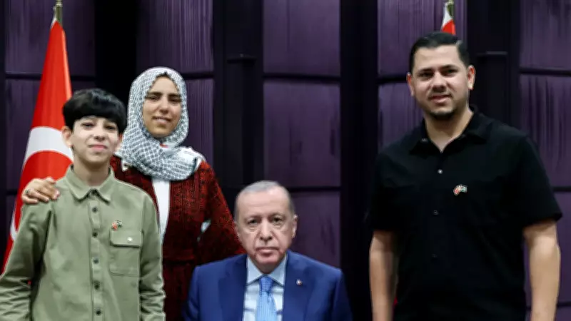 Cumhurbaşkanı Erdoğan'dan Gazzeli Ramazan Ebu Cezer ve Ailesine Kabul