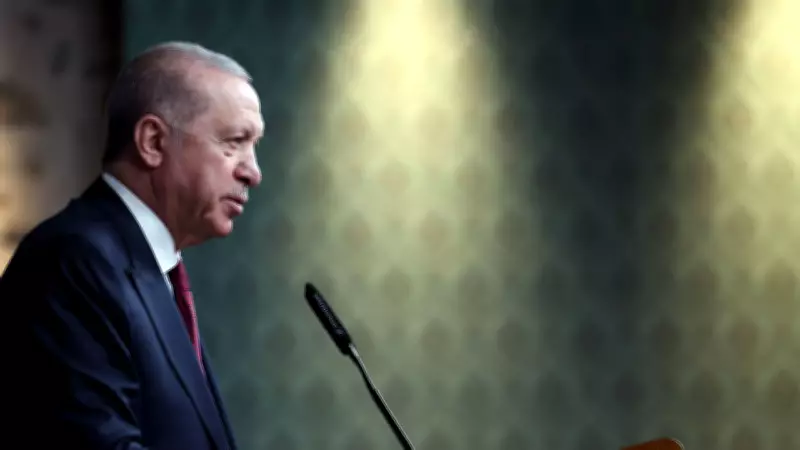 Cumhurbaşkanı Erdoğan'dan Milli Aile Haftası paylaşımı: Güçlü aile, güçlü toplum