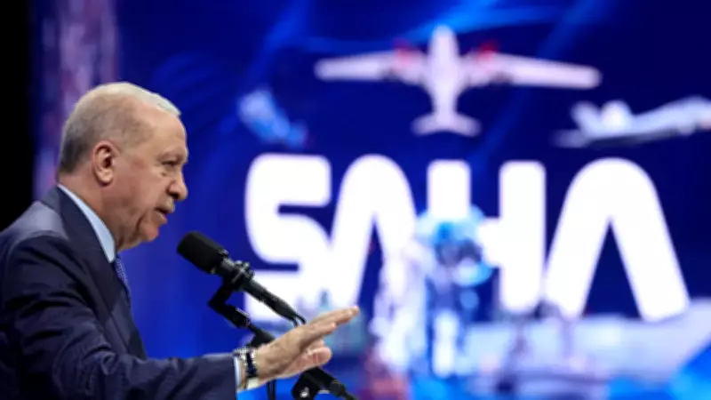 Cumhurbaşkanı Erdoğan'dan Savunma Sanayii Başkanlığı'na Övgü: 'Kolektif Başarı Hikayesi'