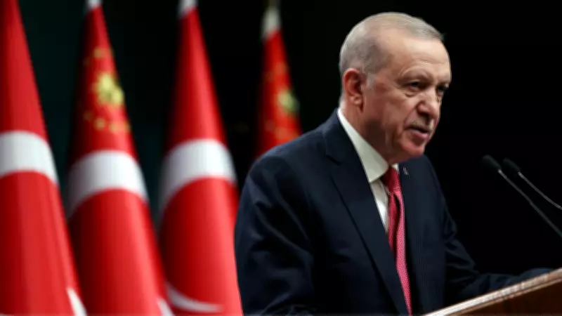 Cumhurbaşkanı Erdoğan'dan İstanbul'un Fethi'nin 573. Yıl Dönümü Paylaşımı