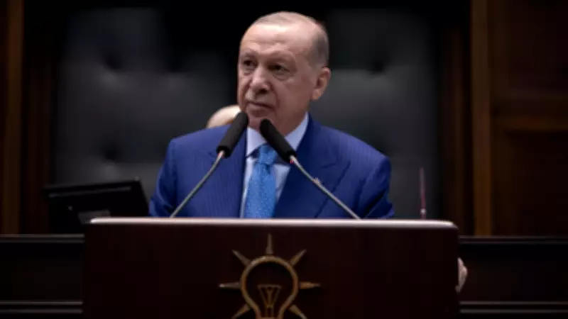 Cumhurbaşkanı Erdoğan'dan TBMM Grup Toplantısında Önemli Açıklamalar