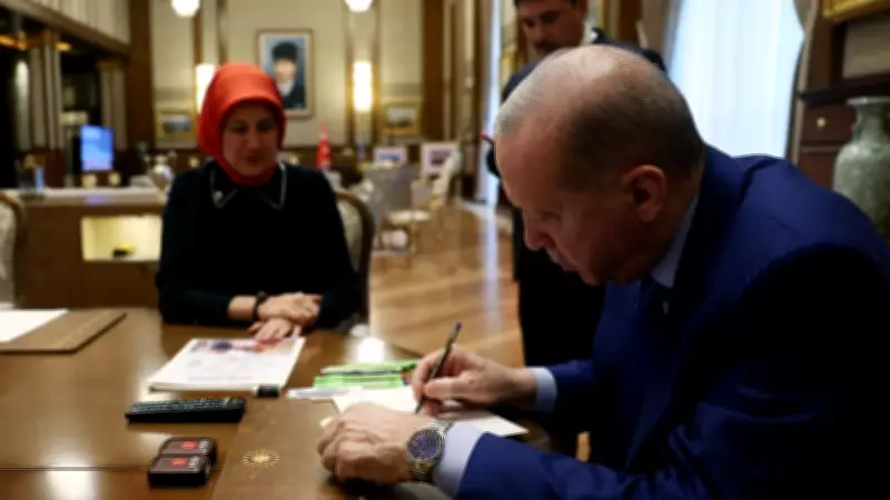 Cumhurbaşkanı Erdoğan'dan Türk Kızılay'a kurban bağışı