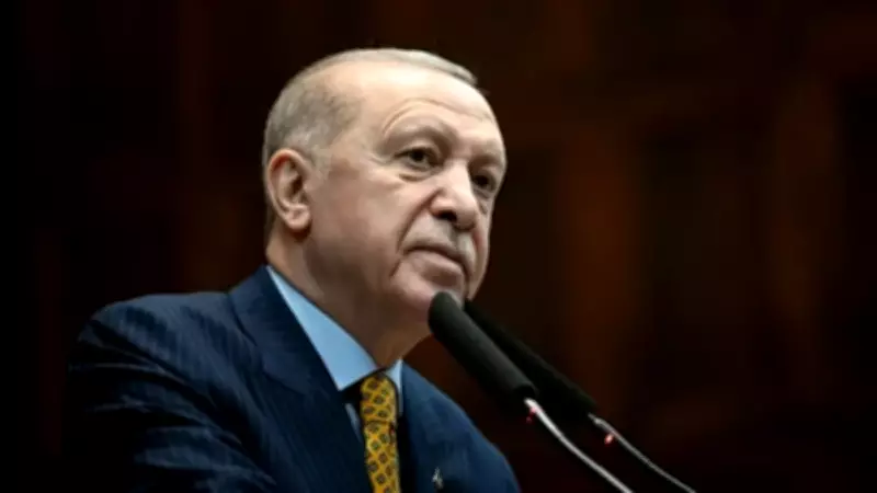Cumhurbaşkanı Erdoğan'dan yeni dönem reformları