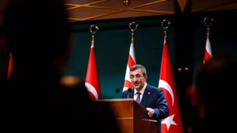 Cumhurbaşkanı Yardımcısı Yılmaz'dan VakıfBank'a Şampiyonlar Ligi Tebriği