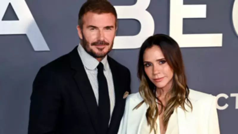 David Beckham milyon dolarlık malikanesinde taze soğan topladı