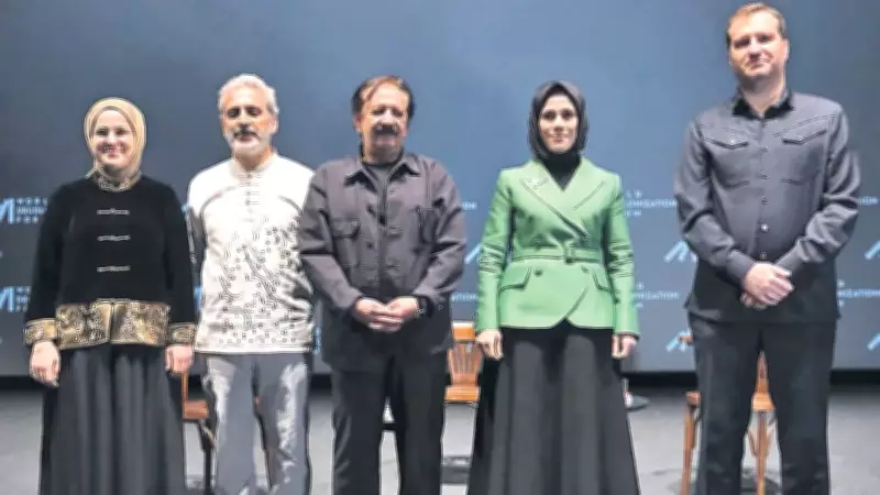 Dekolonize Film Günleri İstanbul'da Başladı: Majidi'den Çocuklara Tarih ve Kültür Vurgusu