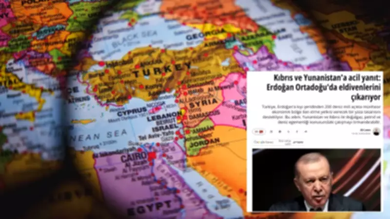 Deniz Yetki Alanları Kanunu Yunanistan ve İsrail'i Panikletti