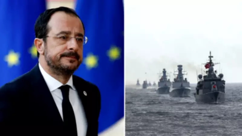 Deniz Yetki Kanunu Yunan ve Rum'u Paniğe Sürükledi