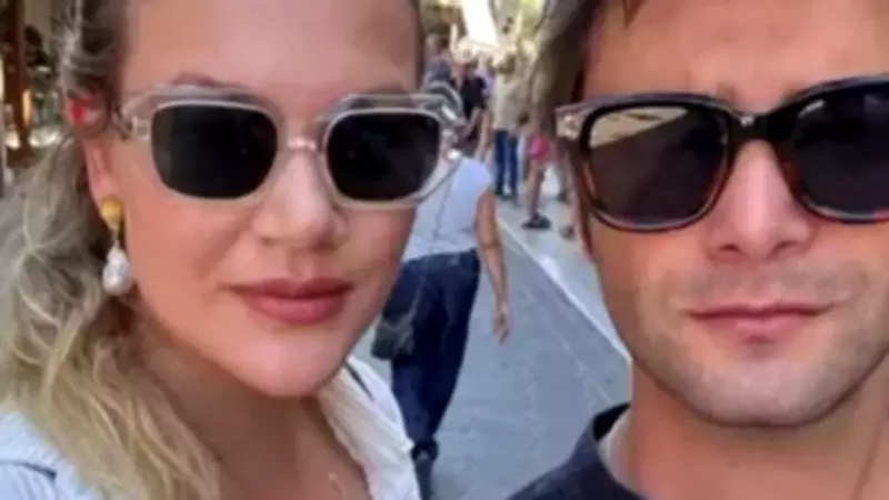 Derya Şensoy ve Yağız Can Konyalı'nın Nişanından Yeni Kareler Paylaşıldı