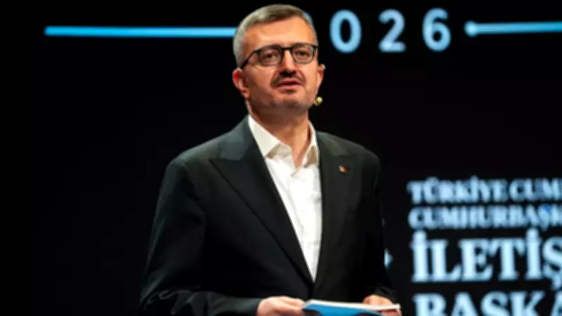 Dezenformasyonla Mücadele Gençlik Zirvesi'nde dijital vesayet uyarısı