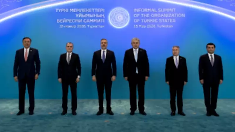Dışişleri Bakanı Fidan, TDT Dışişleri Bakanları Konseyi Toplantısına Katıldı