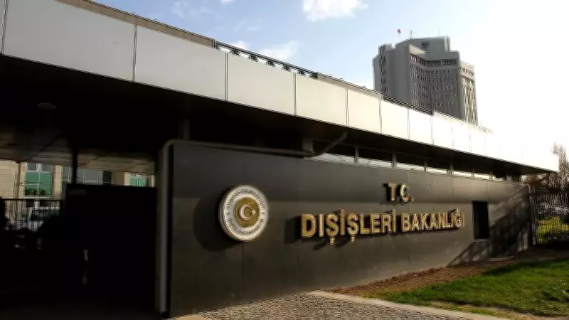 Dışişleri Bakanlığı'ndan Yunanistan'a Sert Tepki: Tarihi Çarpıtmayın