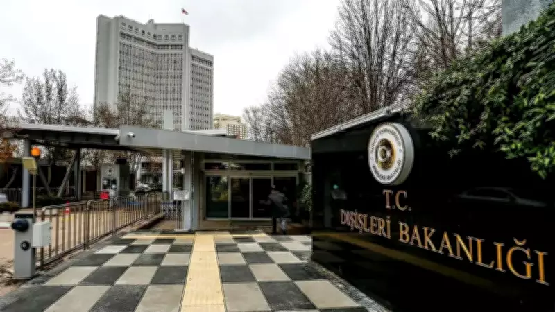 Dışişleri'nden İsrailli Bakana Sert Tepki: Şiddeti Lanetliyoruz