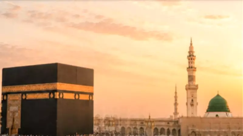 Diyanet 2026-2027 Umre Kayıtları Başladı: Fiyatlar ve Başvuru Rehberi