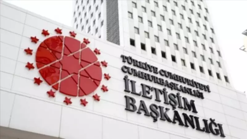 DMM, Suudi Arabistan ile enerji santral anlaşması iddialarını yalanladı