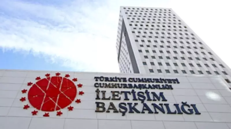 DMM'den Suriye ticaretiyle ilgili iddialara yalanlama